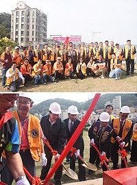 國際獅子會捐贈地區紀念獅子鐘,昨日上午在福澳舉行動土典禮。(圖/文:馮紹夫)