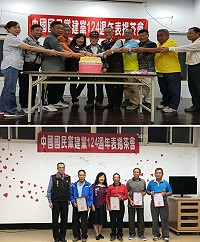 　中國國民黨25、26日在莒光舉行建黨124週年黨慶表揚大會，黨員齊聚慶賀。（圖／文：宋幸儒）
