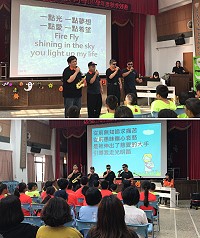 以詩歌傳遞愛,用生命見證希望!伊甸盲人喜樂合唱團抵達莒光演唱,獲得滿堂的喝彩。(圖/文:宋幸儒)