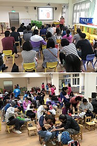 　介壽附幼27、28日辦理親職教育活動，邀請家長一同學習養眼護齒，維護孩子健康。（圖／文：吳嘉榮）