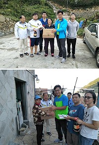 世代歡樂送,馬祖青年熱情響應!新北市與馬祖兩縣市青年志工一起關懷地區獨居老人、單親家庭、低收戶等弱勢族群。(圖/文:曹重偉)