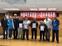 　中國國民黨連江縣黨部2日下午在北竿舉辦建黨124週年黨慶表揚茶會，多位黨齡50年同志接受表揚。（圖／文：陳鵬雄）