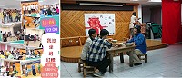 北竿北角星劇團9日晚間在塘岐老人活動中心演出「我沒坐過紅轎」,歡迎鄉親一起來感動一下。(圖:北角星劇團提供)