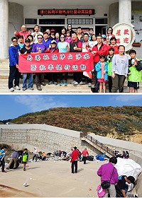秋高氣爽,正是健走好天氣,馬港社區發展協會10月27日特舉辦秋季健行暨淨灘活動,鄉親度過充實又環保的週末上午。(圖/文:曹重偉)