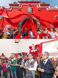 馬祖分靈供奉神明的桃園八德區大湳公園龍山寺重建、閩臺宮整修8日落成揭牌祈福典禮,桃園市長鄭文燦、連江縣政府祕書長張龍德等共同揭牌及向神明上香致敬。(圖:桃園市政府新聞處)