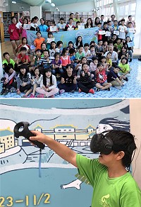 「卡蹓卡蹓Hi故宮」藝術陪伴計畫馬祖場圓滿落幕!VR體驗等系列活動從10月23日起至11月2日期間於介壽國小暨幼兒園、中正國小、仁愛國小等地陸續登場,造成一股故宮熱潮。(圖/文:曹重偉)