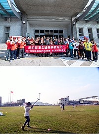 107年全國翁祿壽盃木球錦標賽今日福澳運動場舉行,各地選手昨日陸續來到馬祖,國際木球總會會長翁明輝也到馬祖共襄盛舉。(圖/文:馮紹夫)