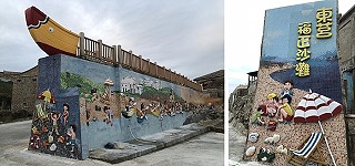 東莒福正沙灘入口意象圖正式完工,為沙灘增添不一樣的色彩。(圖/文:蔡夢玲)