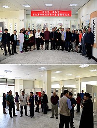 翰墨緣、海島情!第六屆海峽兩岸老少書畫攝影交流11日在馬港圖書館盛大登場,現場展出廈門市關心下一代工作委員會跟中華煙雲書畫院好手創作的書法、國畫、篆刻、兒童畫、攝影等作品共86件。(圖/文:曹重偉)
