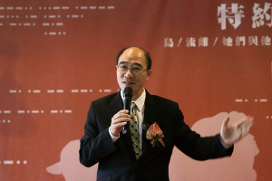 馬防部指揮官受邀上台致詞。(圖/文:莊媛婷)