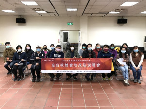 　交旅局辦理110年旅宿軟體實地改造說明會南竿場，提醒申請須注意事項，讓更多旅宿業者都能參與受益。（圖／文：吳嘉榮）