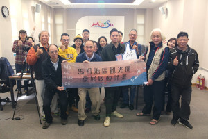 　島嶼學院@馬祖邀請數位重量級講師與在地業者深度互動，加值地方整體形象並提升在地觀光體質。（圖：馬管處、吳嘉榮）