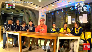 三立《綜藝玩很大》馬祖專輯預告片,11日晚間10時中視、12日晚間8時三立都會台播出。(截圖自三立新聞台)