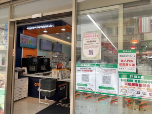 自備環保杯享優惠活動火熱辦理中,從今年12月起至明年6月底之間,至7-11超商等合作商家,可享有5元以上的折扣優惠。(圖:連江縣環資局)