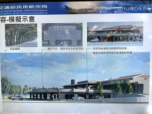 　北竿航站前停車場擴建規劃案出爐，預定興建二層立體式停車場。（圖／文：陳鵬雄）