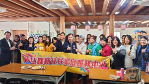 新住民中心百元快炒班。（圖：連江縣新住民家庭服務中心、吳嘉榮）