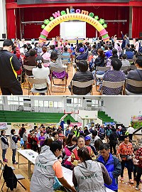 107年國際身障日暨身障福利巡迴宣導圓滿落幕,10日下午在體育館吸引爆滿的鄉親前往參加,透過障礙闖關遊戲、身障福利宣導要項、健康講座與影片賞析、輔助工具說明介紹,還舉辦有獎徵答加深大家印象,鄉親度過歡樂又豐收的下午。(圖/文:曹重偉)