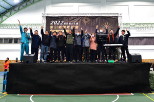 東引2022年跨年晚會,軍民同樂,歡欣鼓舞迎新年!(圖/文:陳其敏)