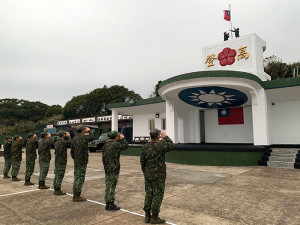 高登守備隊元旦升旗,迎接嶄新的一年。(圖/文:莊媛婷)