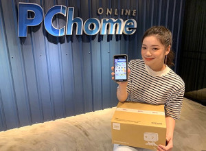 誤會一場,網友質疑「滿千免運」取消,經PChome 24h購物檢查發現由於設定期限因素,使部分訂單運費收取異常;將退還運費。(圖:PChome24h購物)