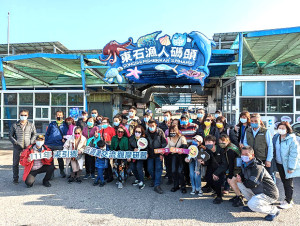 東引鄉111年觀光旅遊業者交流觀摩研習活動,一行40人前往嘉義、台南取經,吸取實務經驗及服務品質經營管理。(圖:東引鄉公所)