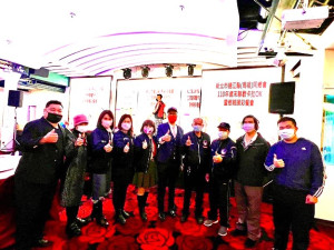 新北市馬祖同鄉會110年歲末聯歡餐會旅居新北一帶鄉親相見歡,席開29桌。(圖:新北市馬祖同鄉會)