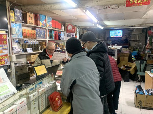 　農曆春節到了，台彩加碼獎金誘因下，近日彩券、刮刮樂買氣提高。（圖／文：馮紹夫）