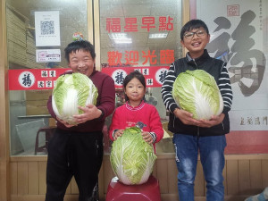 名副其實大白菜