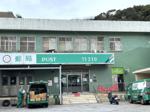 　北竿郵局首日換新鈔就換出超過新台幣2百萬元。（圖／文：陳鵬雄）