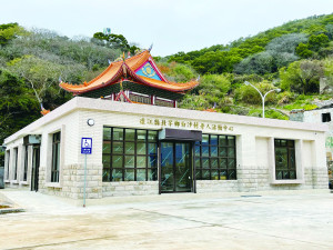 　北竿白沙村老人活動中心全新完工，未來將提供村民聚會休憩好去處。（圖／文：陳鵬雄）