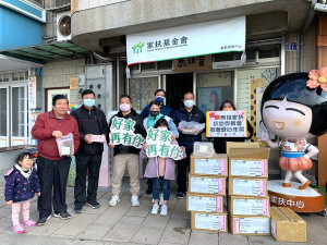 家扶扶幼委員會贈送年菜,受扶家庭開心過好年(圖:馬祖家扶中心)