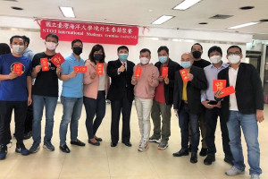 　國立臺灣海洋大學邀全校外籍學生舉辦春節團圓活動。（圖：海大提供）
