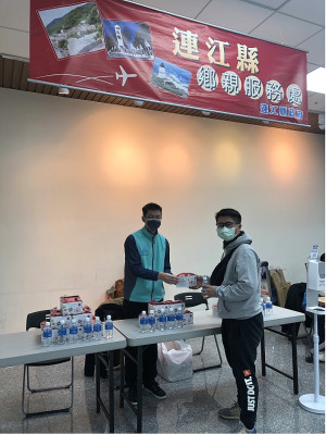 　馬祖30日小年夜交通往返順暢，飛機順利起降，台馬兩地均未見滯留旅客。（圖：連江縣交旅局）