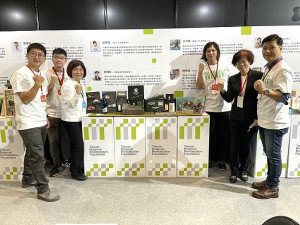 2021台灣地方創生分享會,地方創生基金會董事長陳美伶2021年11月20日邀請馬祖青創代表在台北南港展覽館分享心得。(圖:連江縣政府)