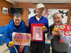 大同之家110年第4季期間陸續接獲來自各地各界的關懷與慰問,尤其感謝桃園市馬祖同鄉會、吉亨力企業有限公司、龍福旅行社。(圖:連江縣大同之家)