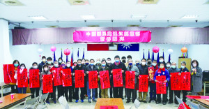 　中國國民黨連江縣黨部新春團拜，主委陳雪生立委、榮譽主委劉增應縣長、張永江議長、議員陳書建等黨籍公職參加，一同向鄉親拜年。（圖／文：曹重偉）