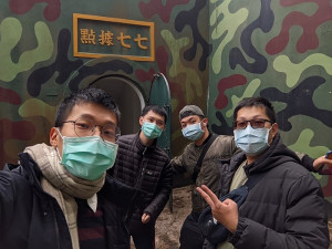 官兵參訪77據點,經由導覽人員解說,收穫良多。(圖/文:程婉琳)