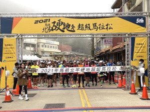 　2022北竿硬地超級馬拉松3月26日開跑，賽事前一天北竿訂房率逾九成。（圖：本報資料室）