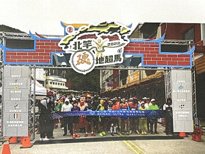 　2022北竿硬地超級馬拉松起終點拱門示意圖，設計融入在地廟宇牌樓特色。（圖／文：陳鵬雄）