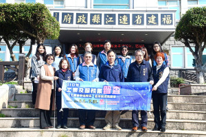 　110年工業及服務業普查將於6月1日至7月31日全面展開，縣長劉增應等人為縣內普查處共同揭牌，期許圓滿達成普查任務。（圖／文：曹重偉）