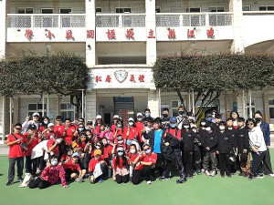 介壽國中小國小部5年級學生前往莒光展開校外教學活動,走訪東西莒著名景點,並與敬恆國中小進行學習交流。(圖:介壽國中小)