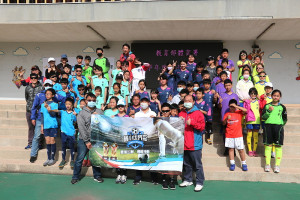 　110學年度國小足球世界盃連江縣預賽精彩落幕，仁愛國小榮獲男生組及女生組雙料冠軍。（圖／文：吳嘉榮）