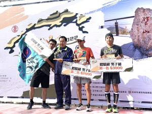 　2022馬祖北竿硬地超級馬拉松圓滿落幕，各組成績出爐。（圖／文：馮紹夫）