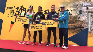 2022年北竿硬地超馬50公里超級馬拉松男子組前3名選手與2021年是原班人馬。(圖:本報資料室)