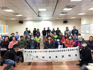 縣府28日晚間舉辦第6期離島綜建計畫實施方案(草案)成果說明會。(圖/文:馮紹夫)