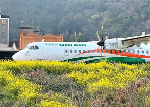 　早安北竿。（圖與文：陳鵬雄）