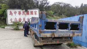 警察局及監理站持續加強大型車輛聯合稽查,維護用路人安全。(圖:連江縣警察局)