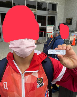 　外界謠傳角力隊參加全中運確診，角力隊嚴正澄清，提出全隊快篩陰性證明，並要求散佈謠言者道歉。（圖：馬祖角力隊）