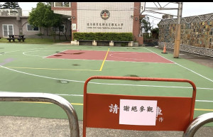 東莒國小與附幼兒園及公共托育家園20日起停課一週,校區內將進行清消作業。(圖/文:蔡夢玲)