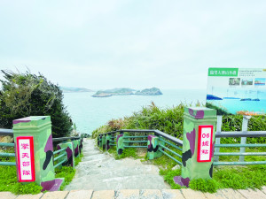　洞六秘境。（圖與文：陳鵬雄）